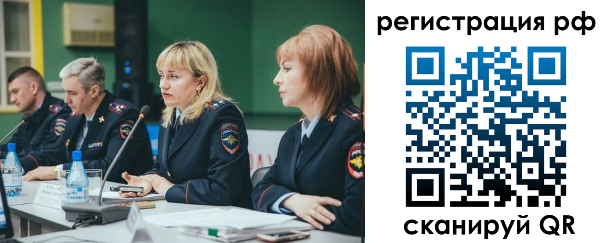 найти адрес прописки в Волосово